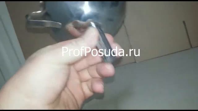 Воронка Проотель 12см из нержавеющей стали арт 6376 смотреть онлайн