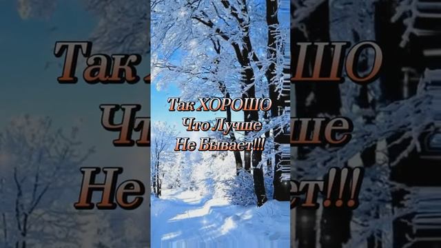 Мантра подчиняет врагов, дает известность. смотреть онлайн