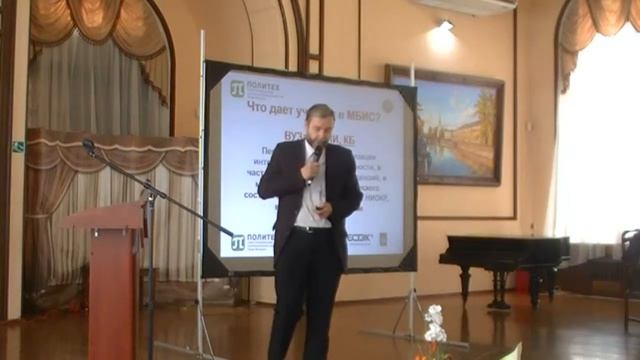 6 СМИРНОВ Евгений Валентинович смотреть онлайн