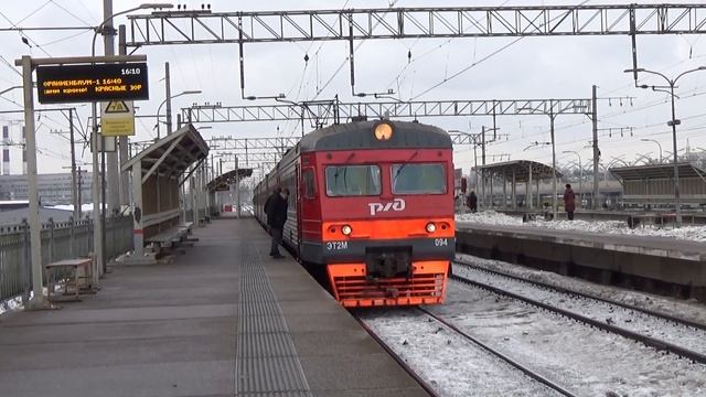 Электропоезд ЭТ2м-094 смотреть онлайн