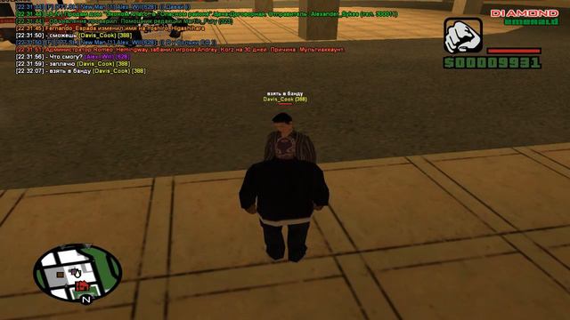 Diamond RolePlay|Emerald|5 Часть|С***ДИЛ НЕМНОГО ПАТРОН С ВОЕНКИ смотреть онлайн