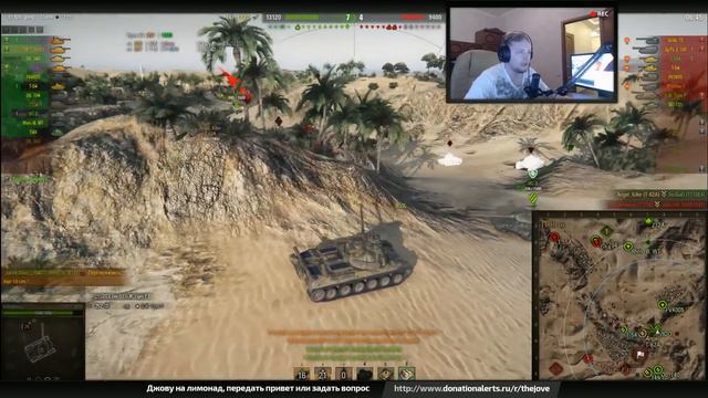 БОЛЬНОЙ СТРИМ. Лечиться в рандоме будут Jove, AKTEP и Angel_Killer.