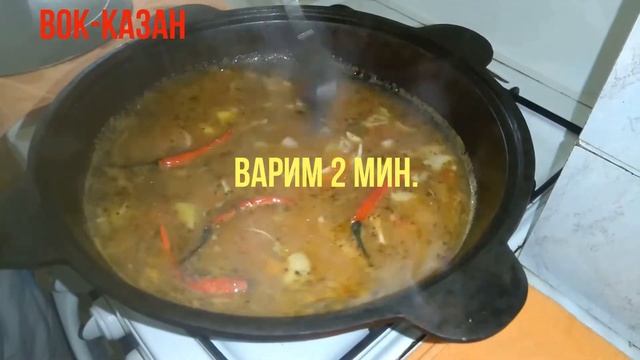 ВКУСНЕЙШИЙ СУП С МОРЕПРОДУКТАМИ И КУРИЦЕЙ смотреть онлайн