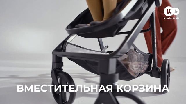 Невероятно легкая детская коляска NEWLY Kinderkraft | До 22 кг смотреть онлайн