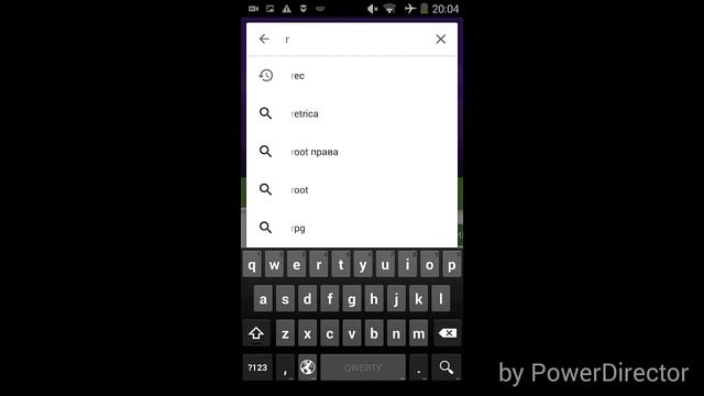 Как получить root права а lenovo a536 смотреть онлайн