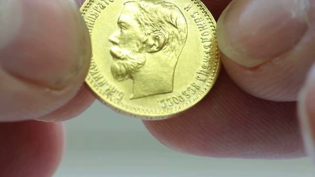 5 рублей 1900 ФЗ unc - в продаже! смотреть онлайн