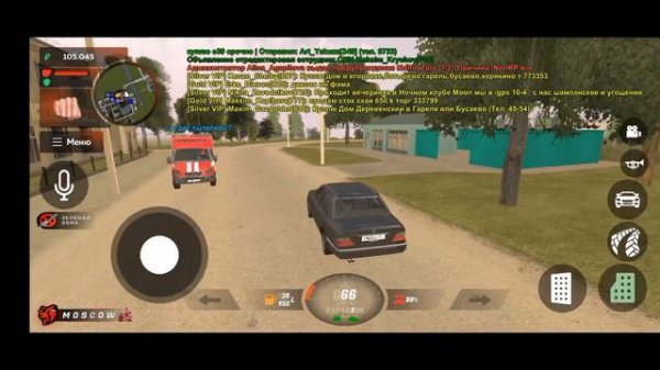 как вступить в ОПГ на Black Russia?