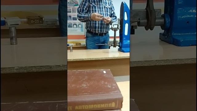 Дефектовка шатуна смотреть онлайн