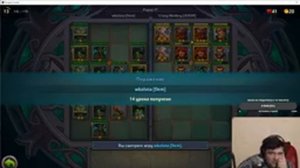 Крушители подземелий! Драконий драфт..