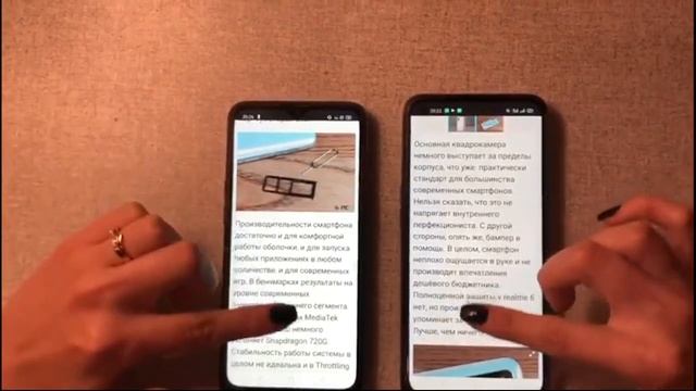 Сравнение экранов Realme 5 Pro и Realme 6. Вы разницу видите? смотреть онлайн
