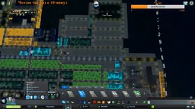 СТРИМ №3 Cities: Skylines дополнение Industries смотреть онлайн