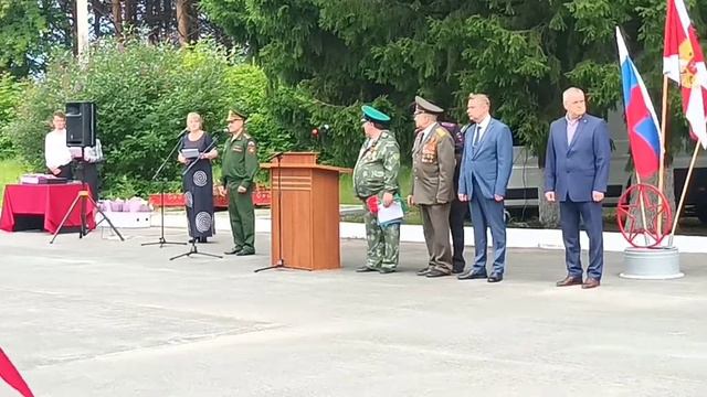 " Есть такая профессия --- Родину защищать ! " Уват часть 1. смотреть онлайн