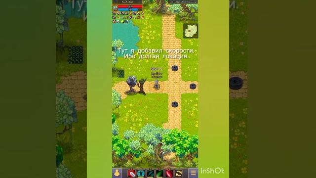 Warspear online - прошу максимальной активности 🥺 смотреть онлайн