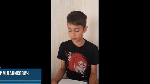 «Читаем вместе Янгал-Маа Тундра». Часть 6 (Песня 14, 15) смотреть онлайн