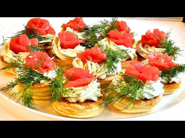 Тарталетки с красной рыбой! Валованы .Закуска на праздничный стол! Новый год 2022!