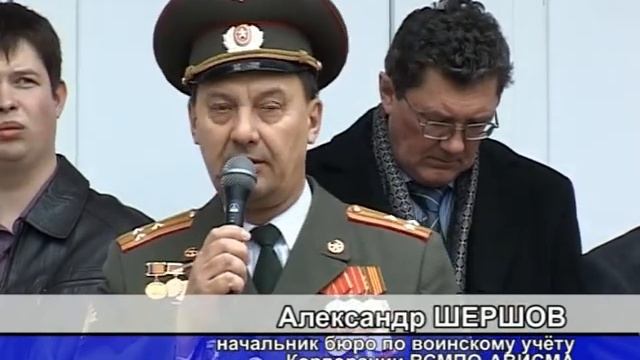 Памяти салдинского героя смотреть онлайн