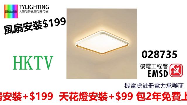 品見S-三段調色(正方形) TYL090123L7A смотреть онлайн