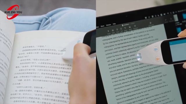 OCR Translate Scanner & Translation Scan Dictionary Pen CAM Translator Arabic pro Scan Talker XZY смотреть онлайн