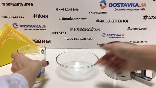 ИДЕАЛИСК Сито для муки смотреть онлайн