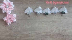 МК.Маленькие цветочки канзаши из репсовой ленты 2.5 см.
