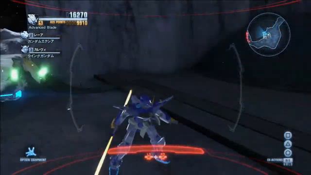 Gundam Breaker 2 - Moonbase Mission #6