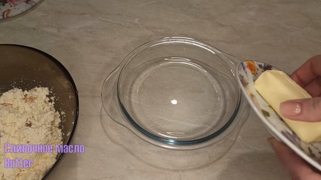 Домашний ужин для двоих 