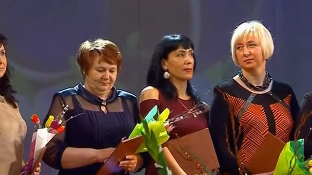 Праздник 8 марта в ДК химиков смотреть онлайн