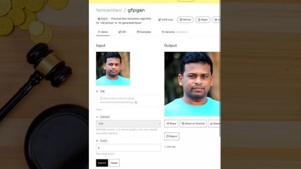 Ai Tools দিয়ে নরমাল ছবি হাই-রেজ্যুলেশন করুন ২ মিনিটে | Low Resolution to High Resolution