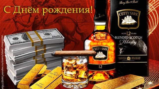 Поздравления С Днем Рождения Крестной смотреть онлайн