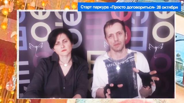 Желание (№7) смотреть онлайн