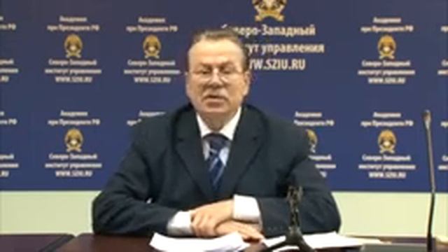 Основные избирательные системы смотреть онлайн