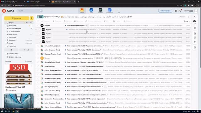 Выводим с Криптеса с новой комиссией ЗА 1 минуты бабки на карате смотреть онлайн