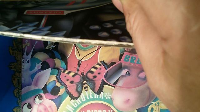 Виниловые пластинки (СКАЗКИ) по30 руб с "АВИТО" смотреть онлайн