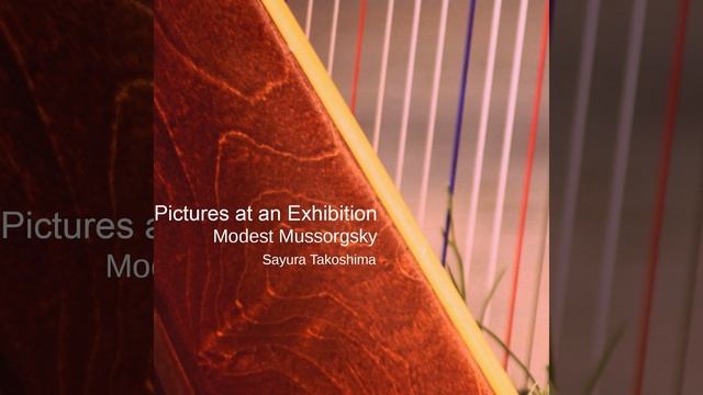 Pictures at an Exhibition: The Bogatyr Gates in E Flat Major смотреть онлайн