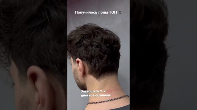 Мужская стрижка 2023 | Фейд | удлинённая стрижка | индивидуальное обучение | барбер | 89869260016 смотреть онлайн
