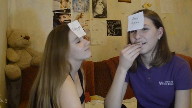 Challenge "Угадай кто я" смотреть онлайн