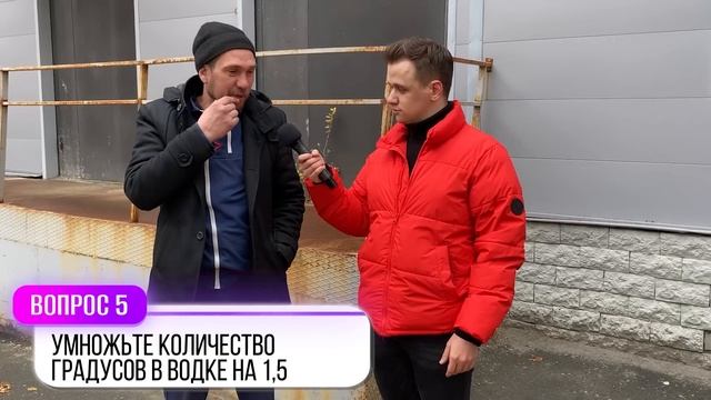 КАК БЕЗДОМНЫЕ ОТВЕТЯТ НА ВОПРОСЫ ШКОЛЬНОЙ ПРОГРАММЫ? / 10 глупых вопросов бездомному смотреть онлайн