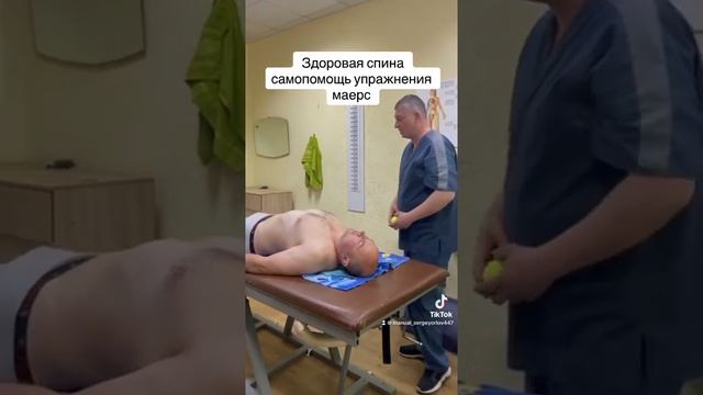 3 июня 2023 г. смотреть онлайн