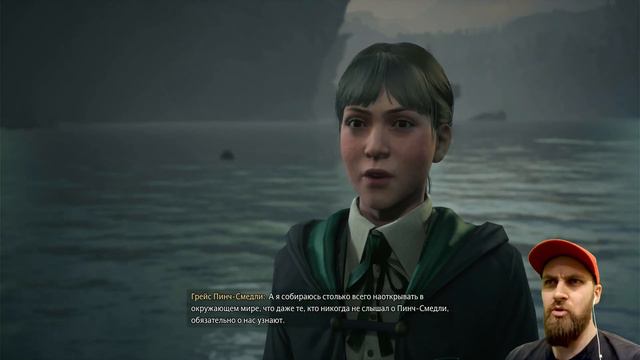 РВЕМ ВСЕХ В КЛОЧЬЯ HOGWARTS LEGACY ПРОХОЖДЕНИЕ СТРИМ ► Boroda Play ► ЧАСТЬ 5 смотреть онлайн