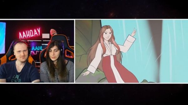 SCP-953 Полиморфный гуманоид (Анимация SCP) | РЕАКЦИЯ на Детектива Войда