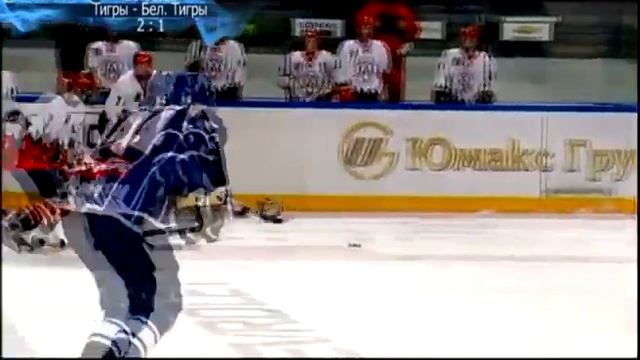 Амурские Тигры - Белые тигры - PRO Хоккей смотреть онлайн