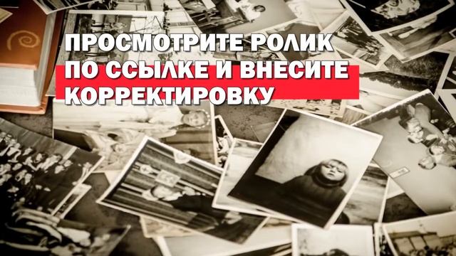 ГДЕ ЗАКАЗАТЬ СЛАЙД ШОУ ИЗ ФОТОГРАФИЙ ❓❓❓ смотреть онлайн