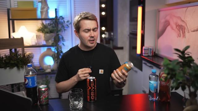 Куда пропала Маунтин Дью? смотреть онлайн