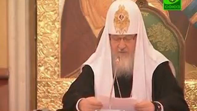 Первосвятитель смотреть онлайн