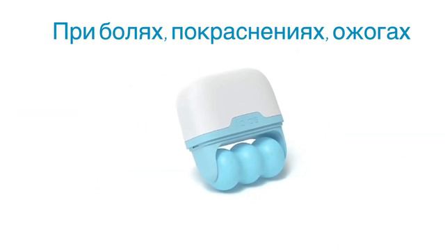 Массажный ролик для лица и тела смотреть онлайн