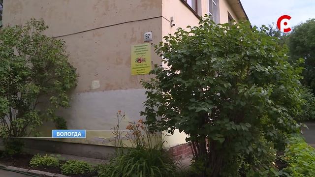 Проверка подготовки детсадов к новому учебному году смотреть онлайн