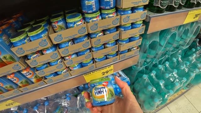 ?ПЕРВЫЙ РАЗ в ЧИЖИКЕ ⭐ПЕРВЫЙ ЧИЖИК ДИСКАУНТЕР ?покажу ассортимент цены как оплачивать покупки смотреть онлайн