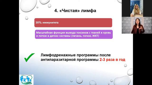 Как растить здоровых детей: секреты мамочек -зожниц смотреть онлайн