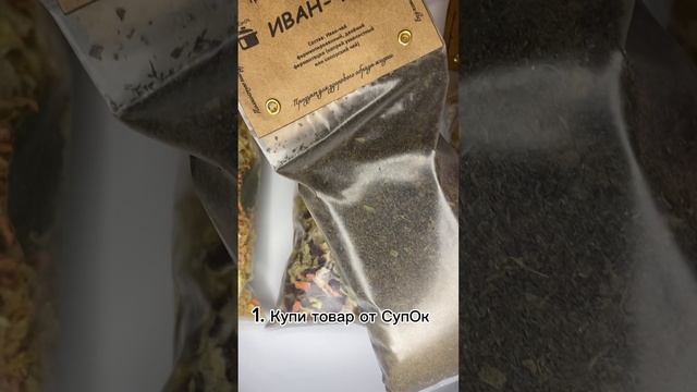 Конкурс