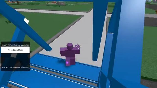 [New] ROBLOX | Lucky Blocks Battlegrounds | Hack / Script | Infinite Items & More | *PASTEBIN* смотреть онлайн